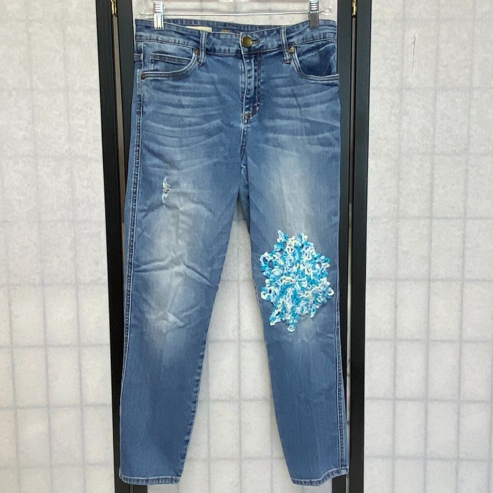 Kut from the Kloth High Rise Ankle Slim Straight Distress Jeans 6 Medium Wash